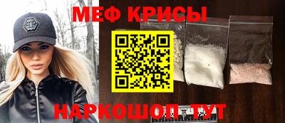 mix Рязань