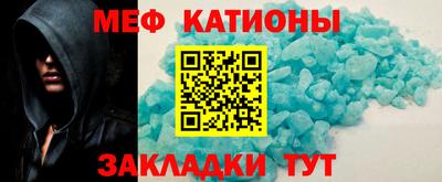 mix Рязань