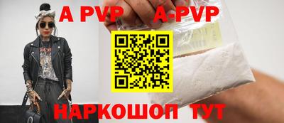 mix Рязань