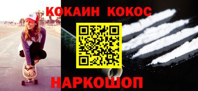 круглые Пыть-Ях