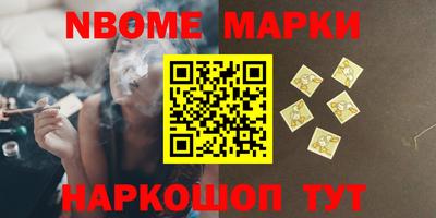 MESCALINE Пушкино