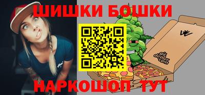 MESCALINE Пушкино