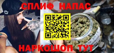 герыч Рыбинск