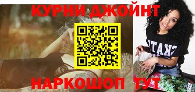 бутик Пугачёв