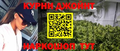 бутик Рузаевка