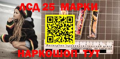 герыч Рыбинск