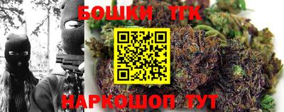бутик Пугачёв