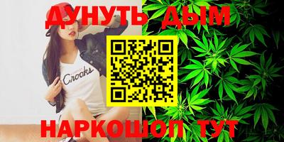 MESCALINE Пушкино