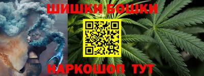mix Рязань