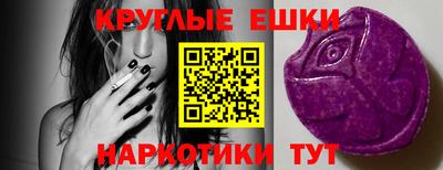 mix Рязань