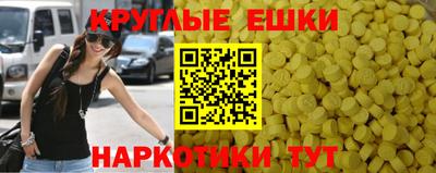 герыч Рыбинск