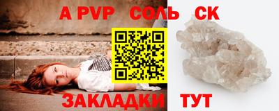 mix Рязань