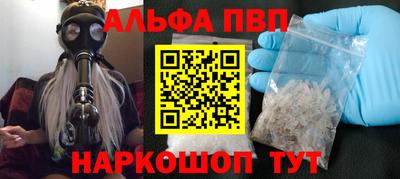 mix Рязань