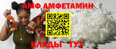 круглые Пыть-Ях