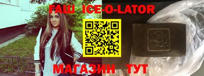 бутик Рузаевка