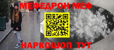 mix Рязань