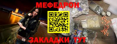 mix Рязань